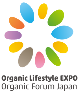 Organic Lifestyle EXPO / Organic Forum Japan